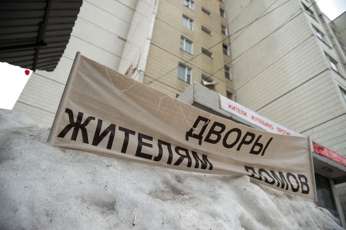 Жилой дом дал трещину на юго-востоке Москвы