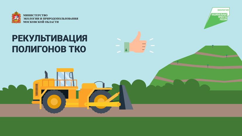 Обложки