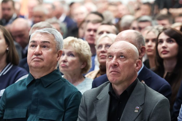 Форум "Сила в единстве" Московского областного регионального отделения "Единой России" прошел в Мытищах