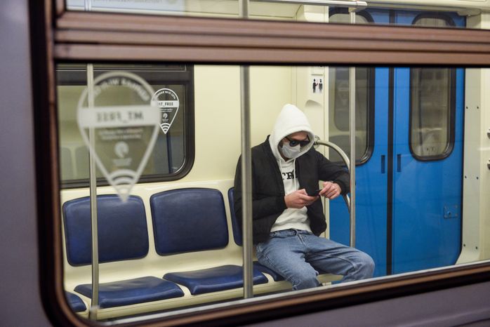 Москва во время режима повышенной готовности из-за угрозы распространения коронавируса