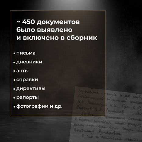 квадрат_без_срока_давности_5.jpg