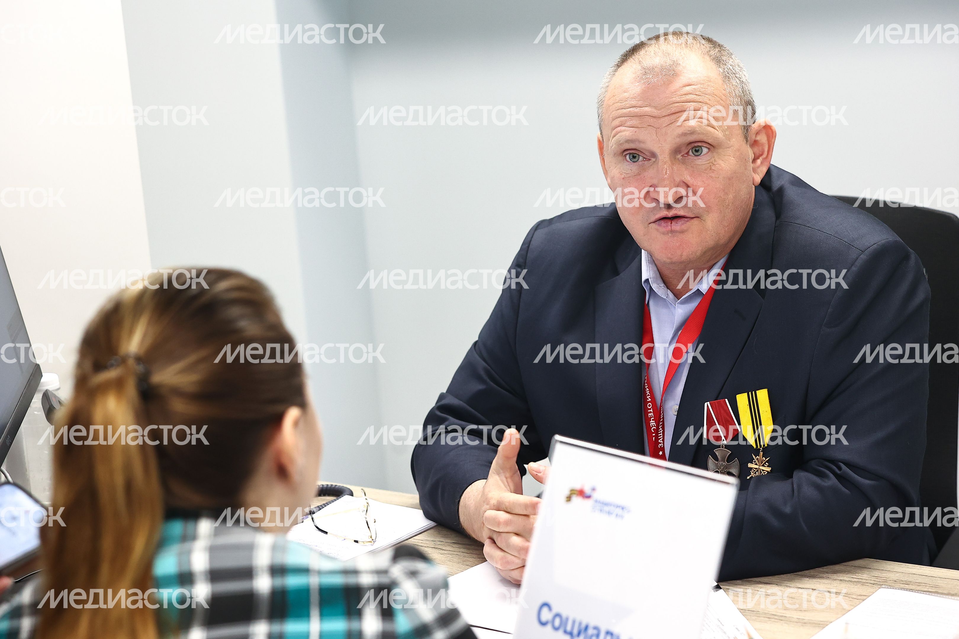 Встреча Губернатора Подмосковья с сотрудниками регионального отделения Фонда «Защитники Отечества»