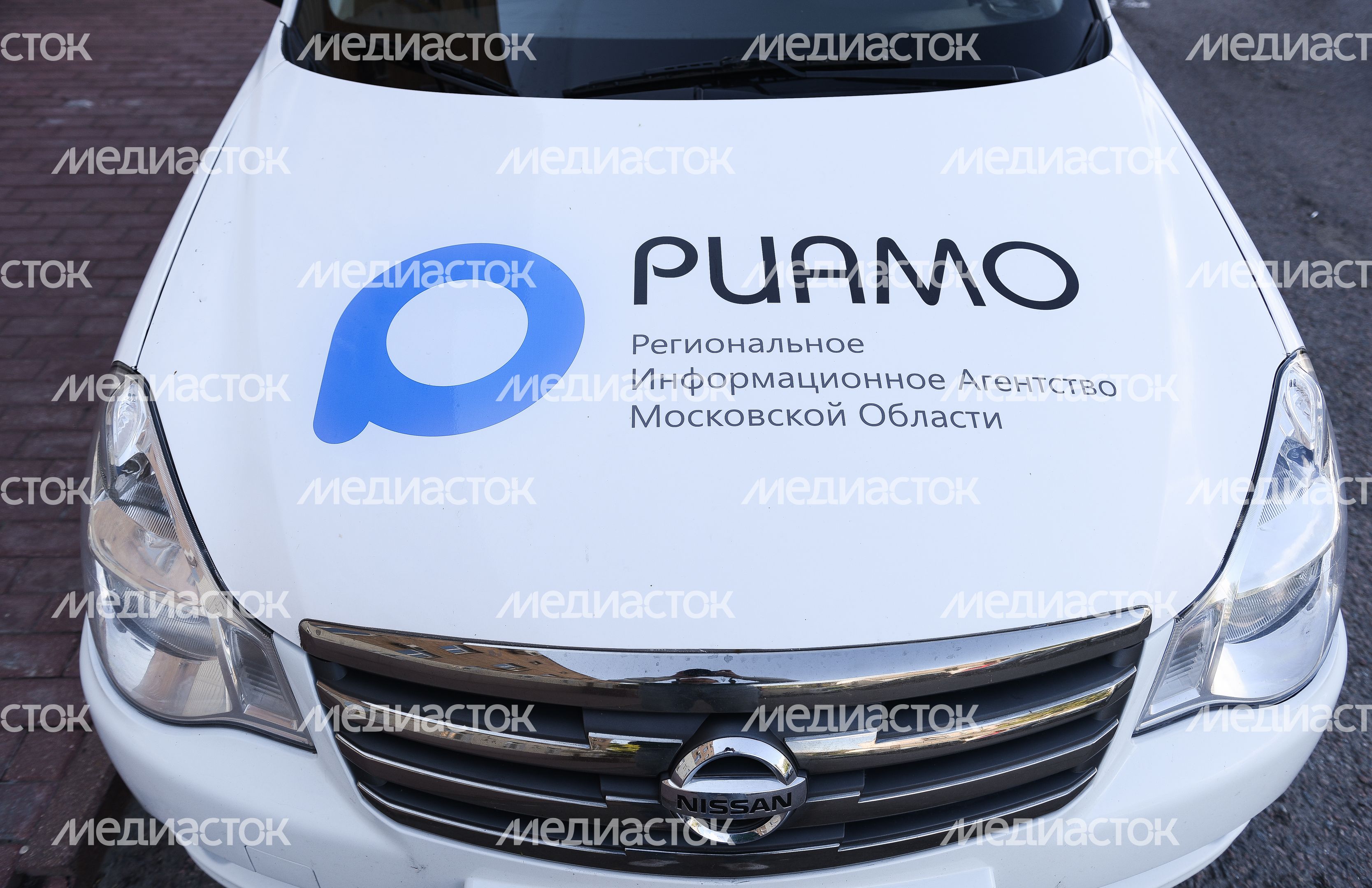 Автомобиль РИАМО