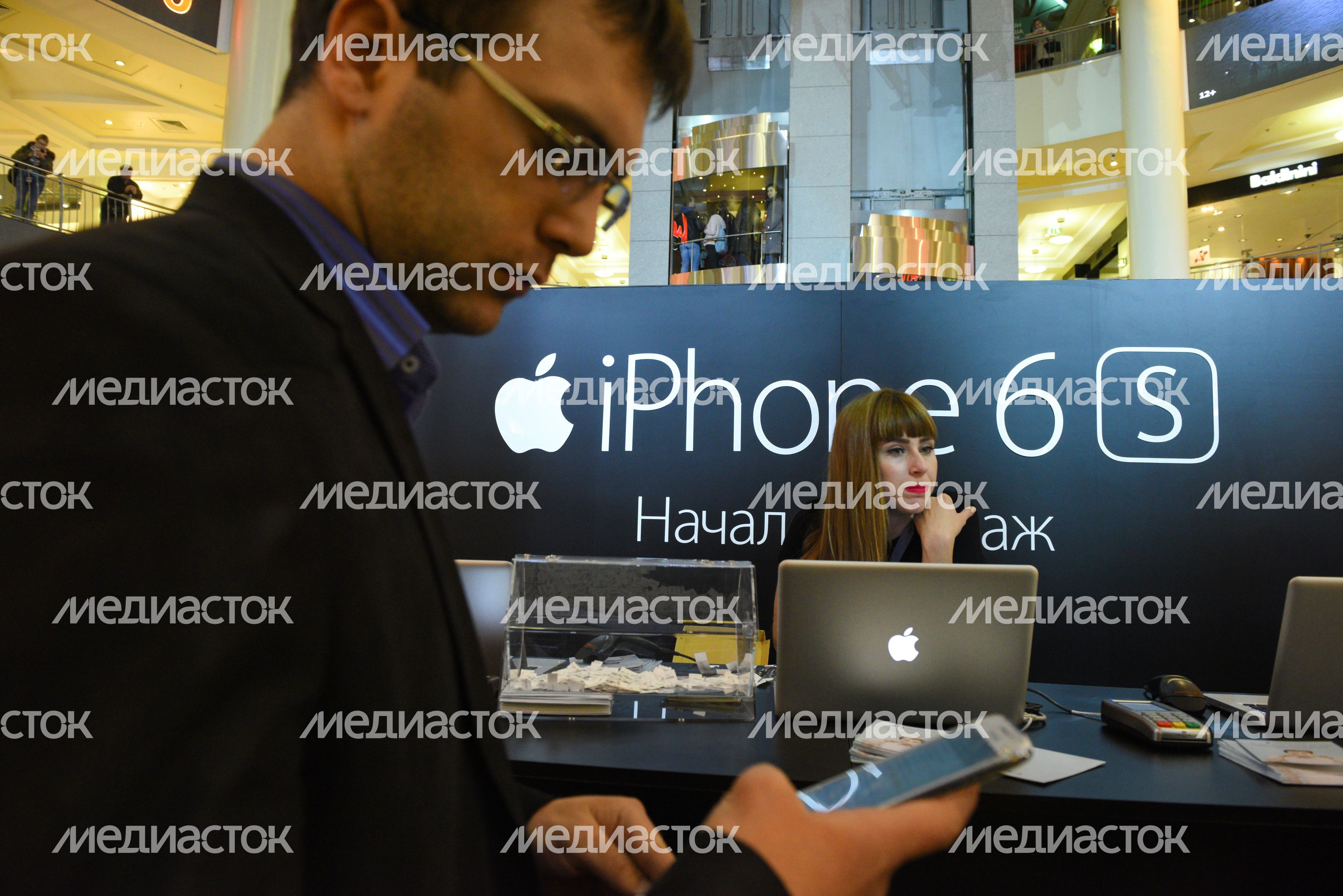 Cтарт продаж iPhone 6s в Москве