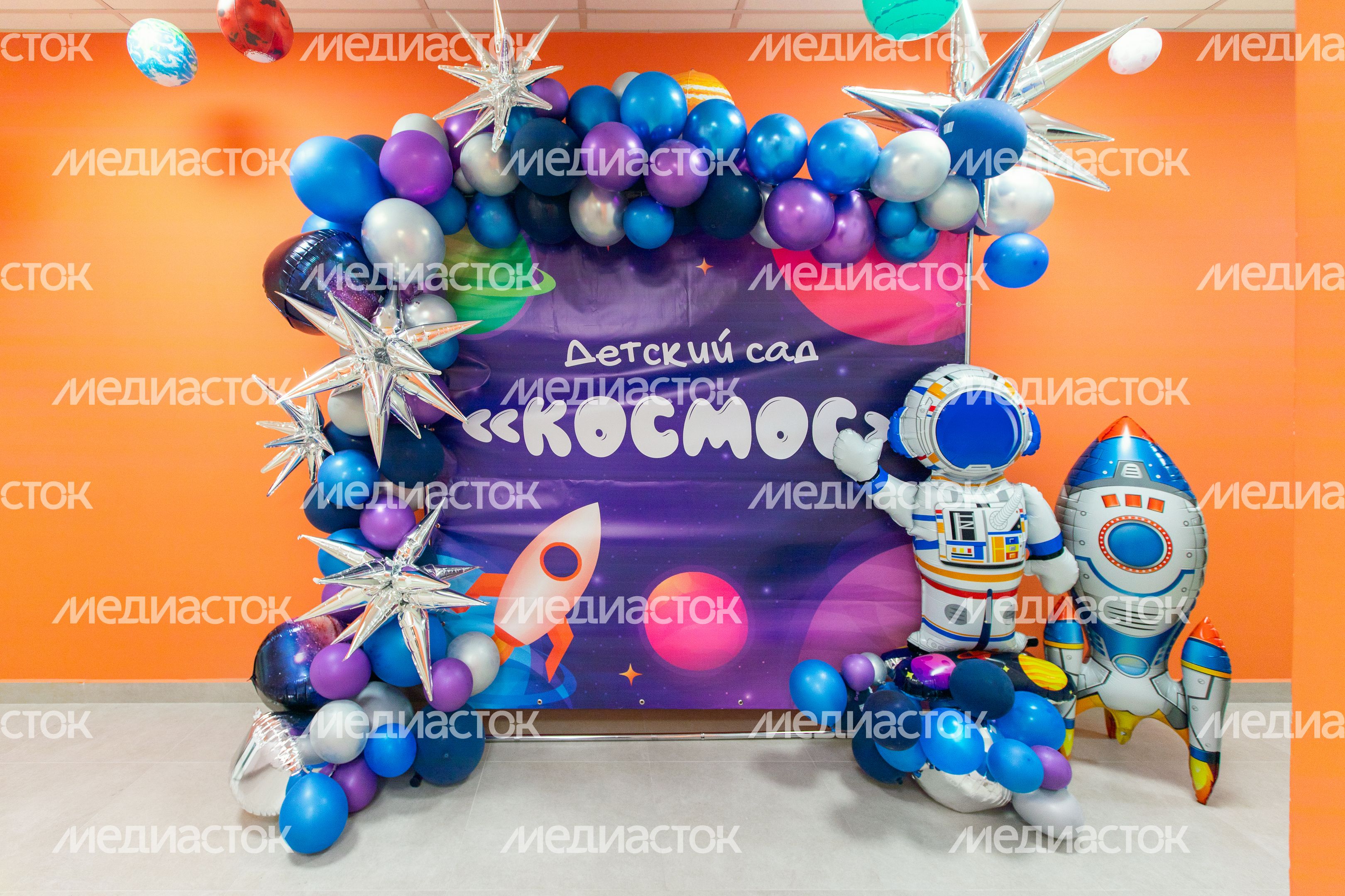Новый детский сад «Космос» открылся в Щелково Новый детский сад «Космос» открылся в Щелково