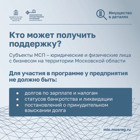 квадрат Недвижимость за рубль 03.jpg