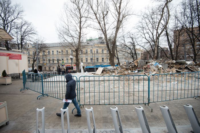 Снос самостроя у станции метро Кропоткинская в Москве