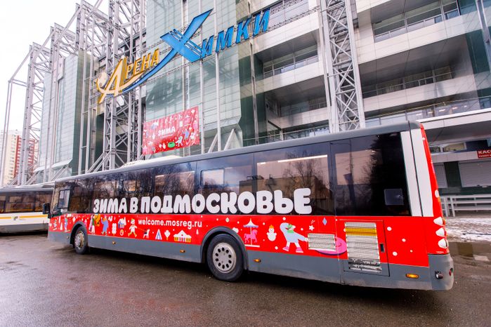 Химки. Брендированный автобус Мострансавто «Зима в Подмосковье»