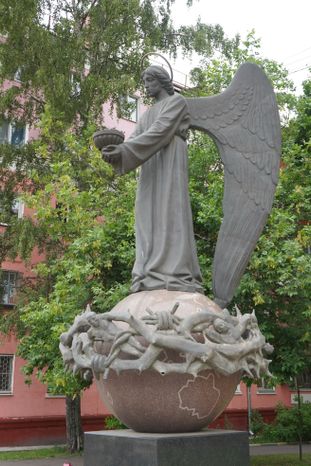 Виды города Люберцы