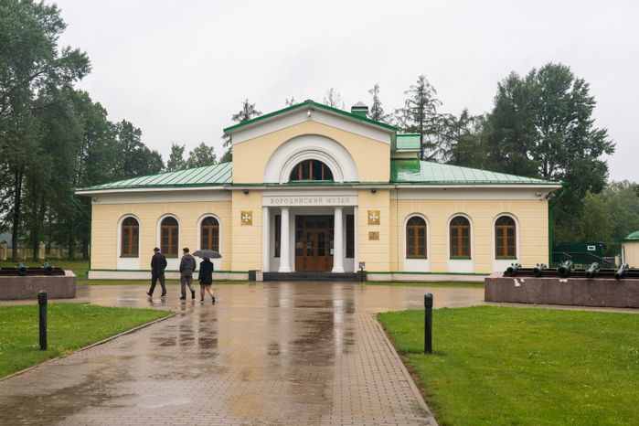 Можайск. Бородинский музей. «Славься ввек, Бородино!»