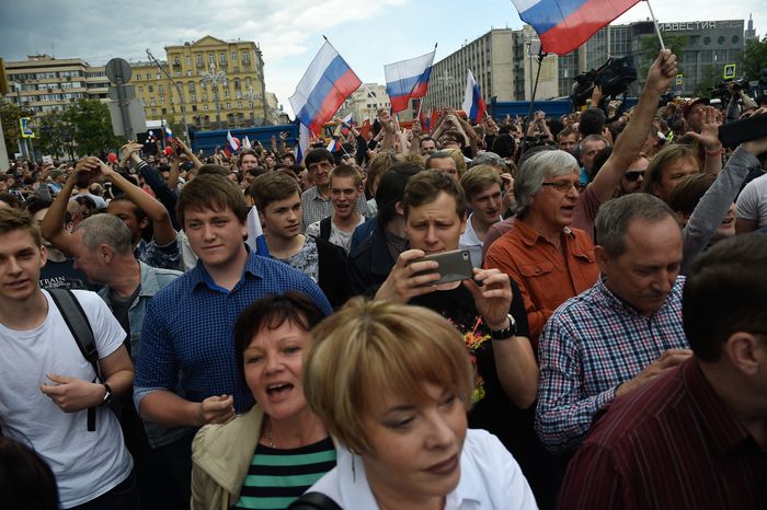 В День России на Тверской Прошел несанкционированный Митинг оппозиции