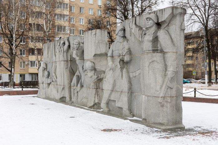 Мемориал ВОВ