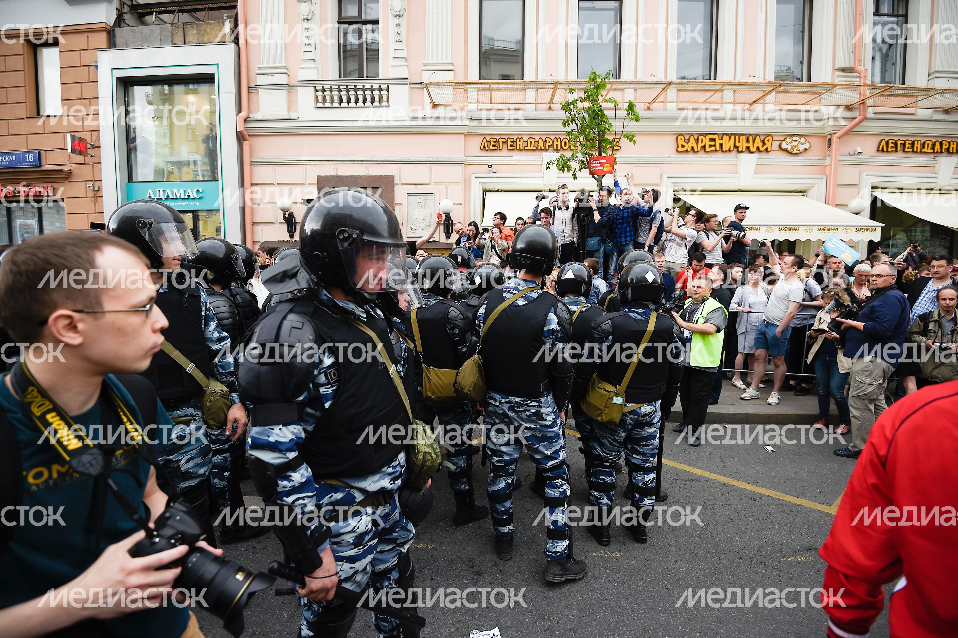 В День России на Тверской Прошел несанкционированный Митинг оппозиции