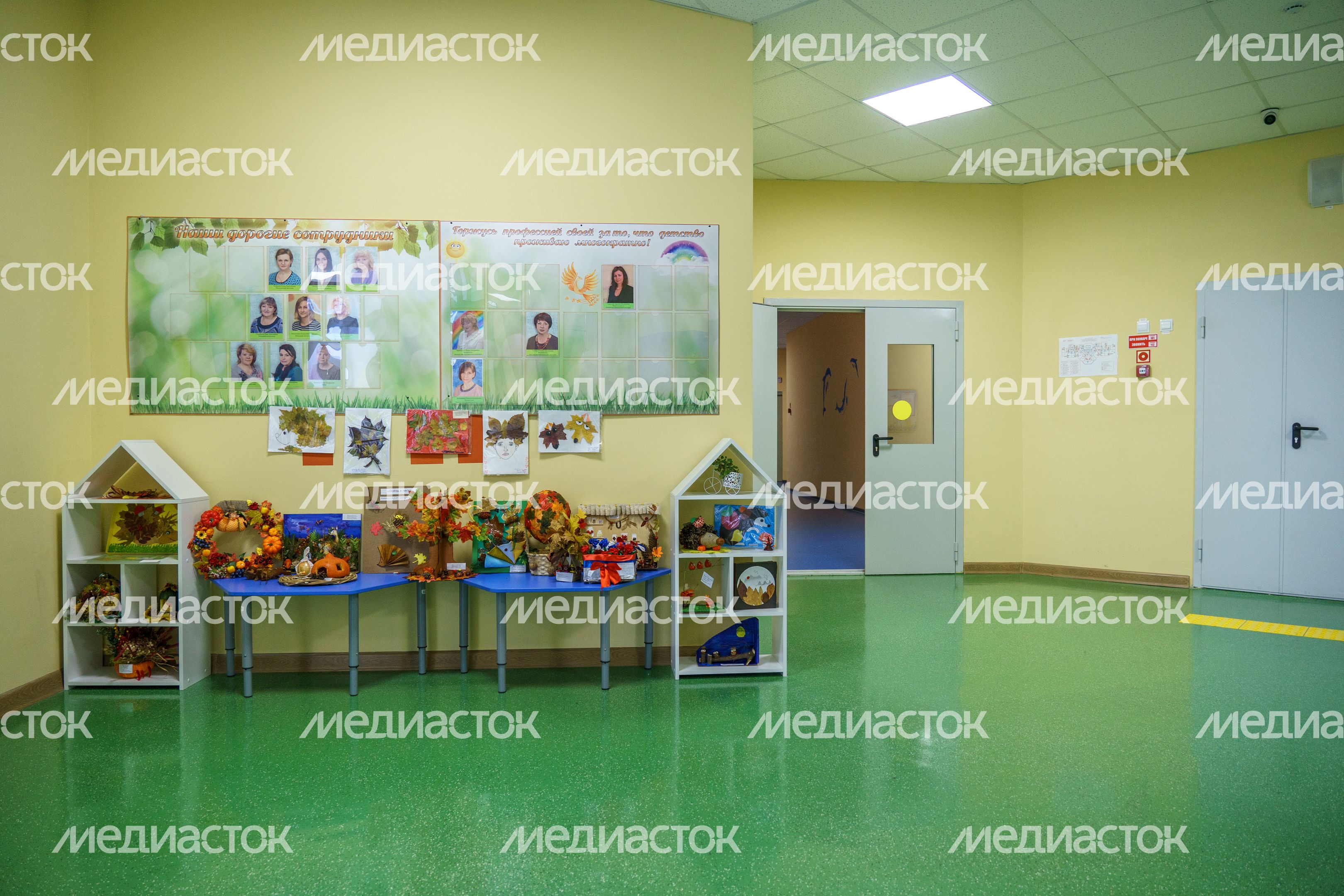 Дзержинский. Детский сад «Умка»