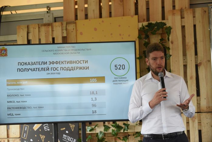 Всероссийский гастрономический фестиваль «Сыр. Пир. Мир»
