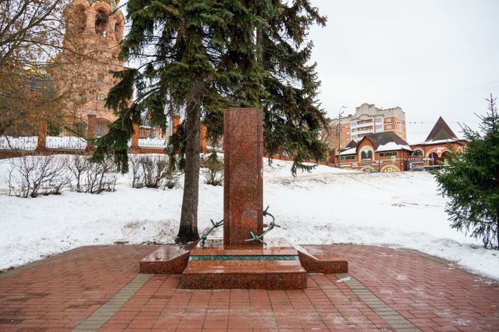 Памятник жертвам политических репрессий в Раменском городском парке