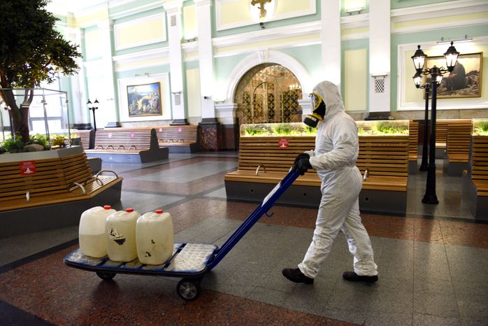 Дезинфекция Курского вокзала в Москве