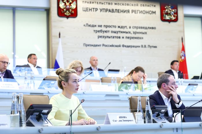 Совещание Губернатора Московской области с правительством региона и главами городских округов