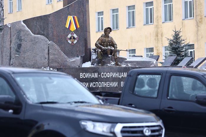 Церемония вручения наград Московской области и знаков отличия Губернатора Московской области