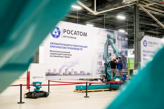Запуск первого производственного корпуса государственного индустриального парка "Титан" в Ленинском г.о.