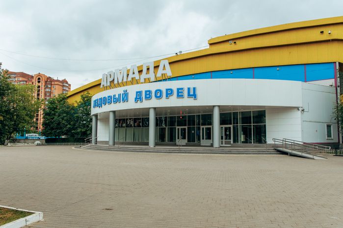 Ледовый Дворец