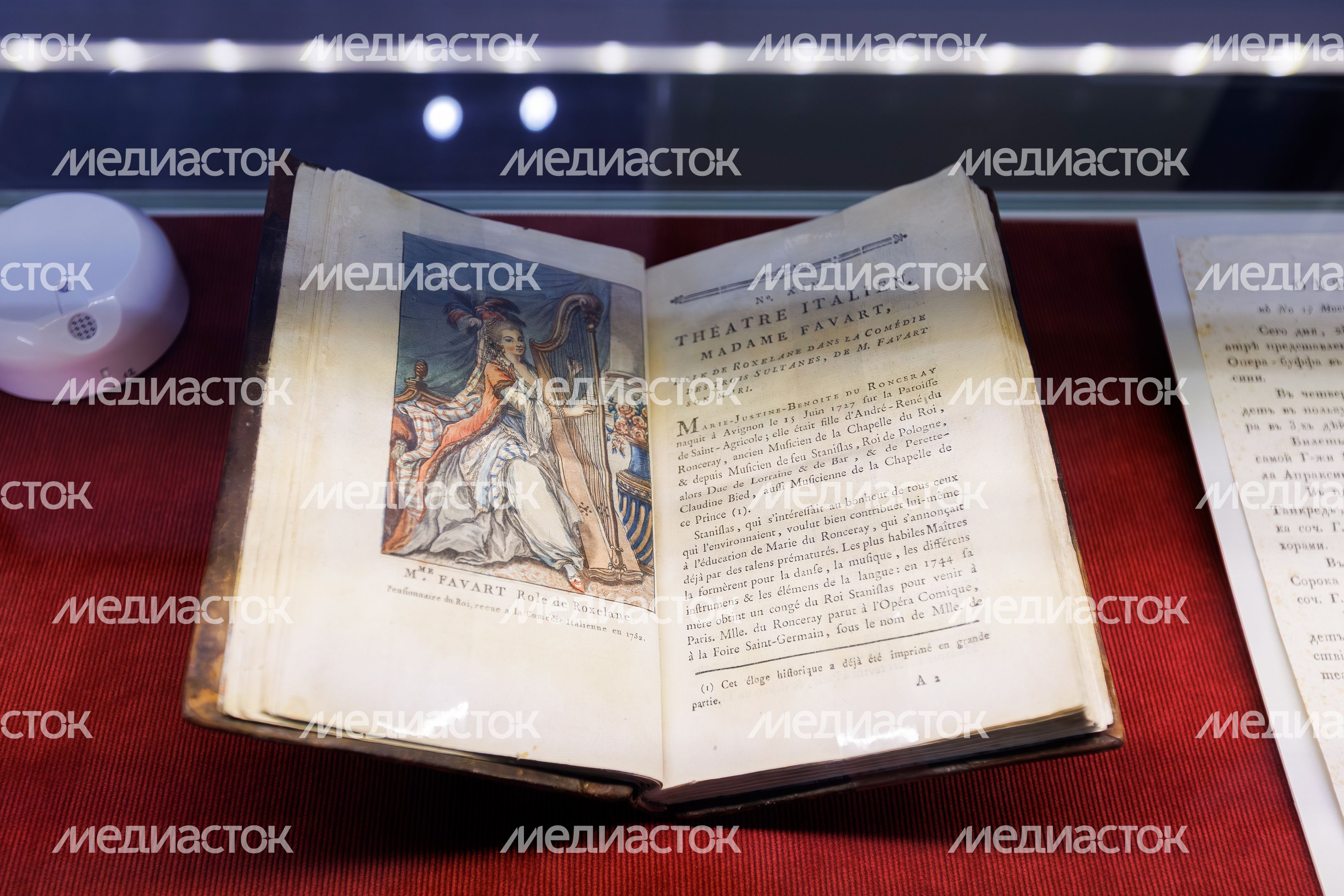 Выставка «Иллюзия театра. Театр Гонзаги в Архангельском» в Дмитровском кремле Выставка «Иллюзия театра. Театр Гонзаги в Архангельском» в Дмитровском кремле