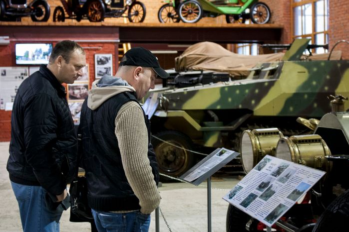Выставка ретро-техники «Автомобильный перфоманс»