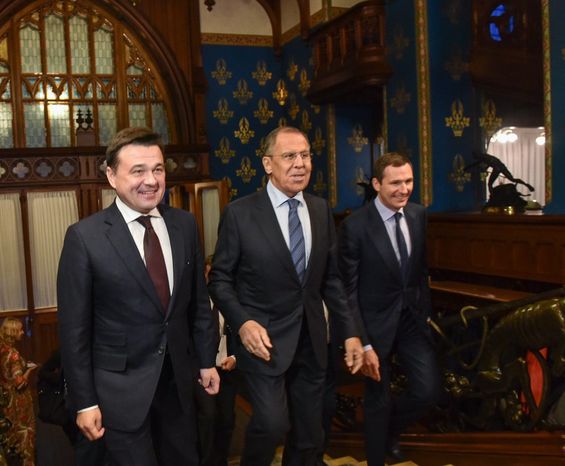 Презентация инвестиционного потенциала Подмосковья в МИД