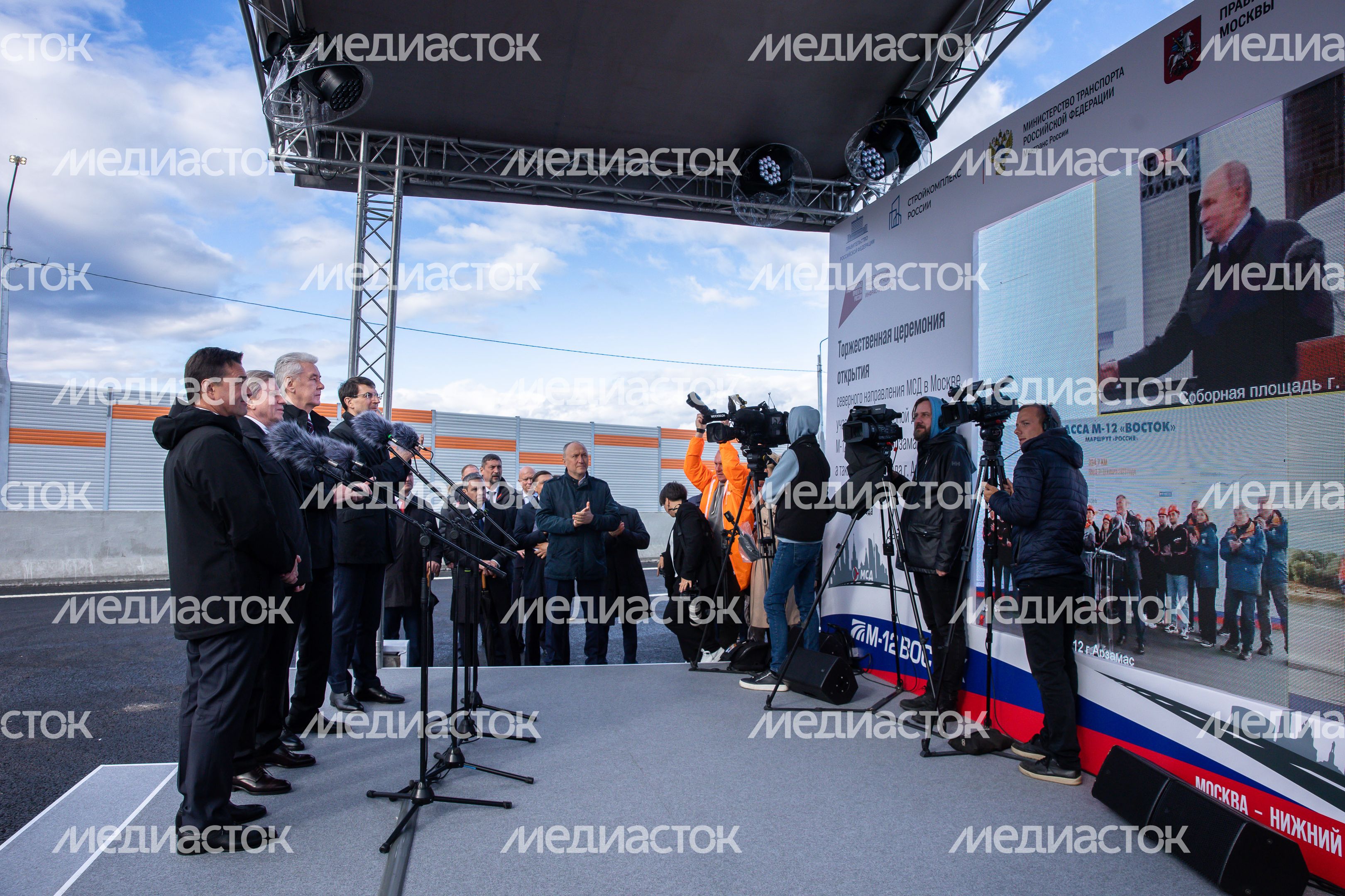 Открытие автомагистрали М-12 «Восток» с участием Губернатора Подмосковья