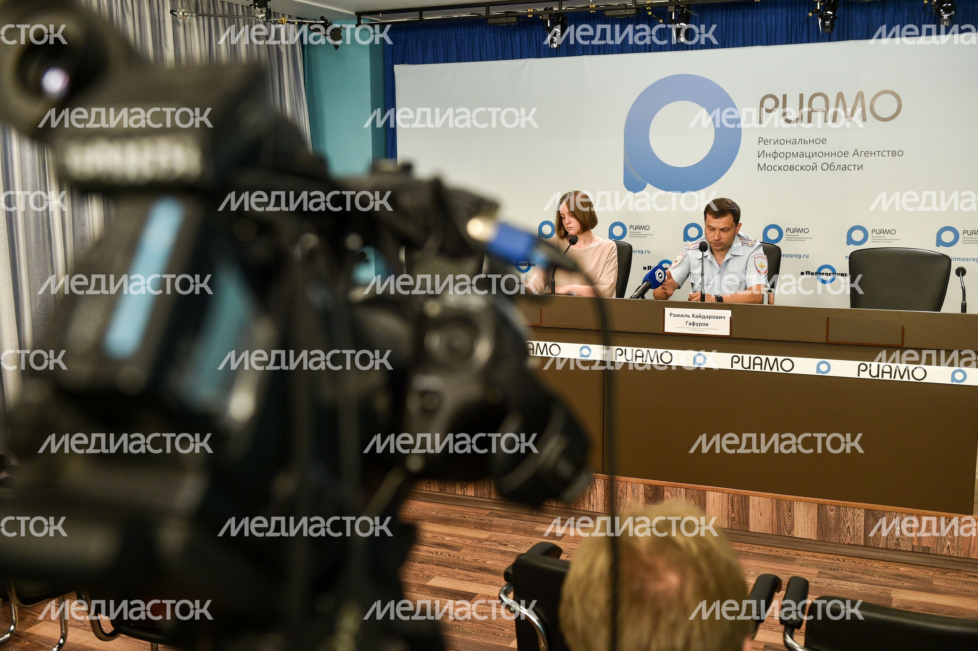 Пресс-конференция о раскрытии преступлений, связанных с вымогательством