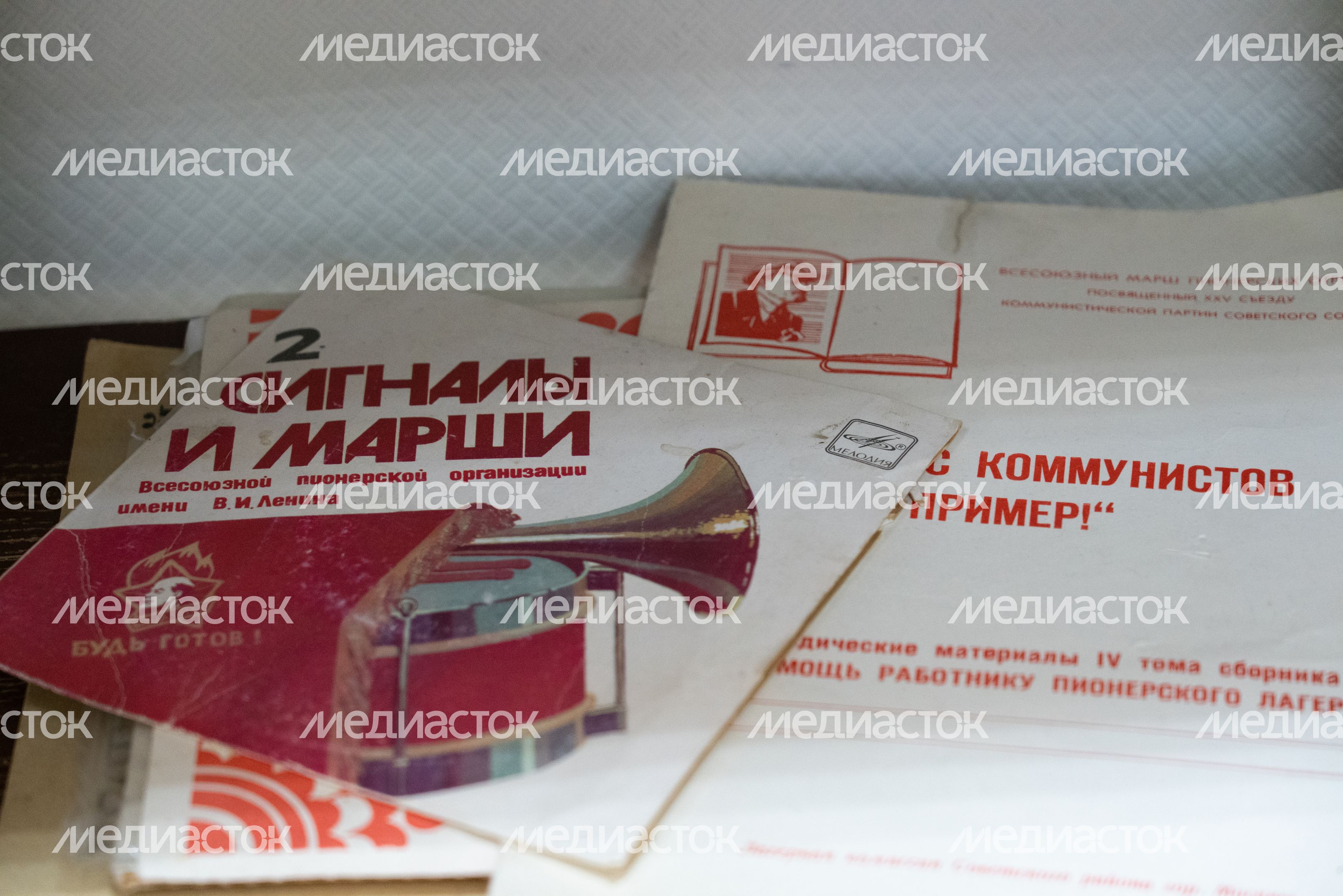 Верейский Историко-краеведческий музей Верейский Историко-краеведческий музей