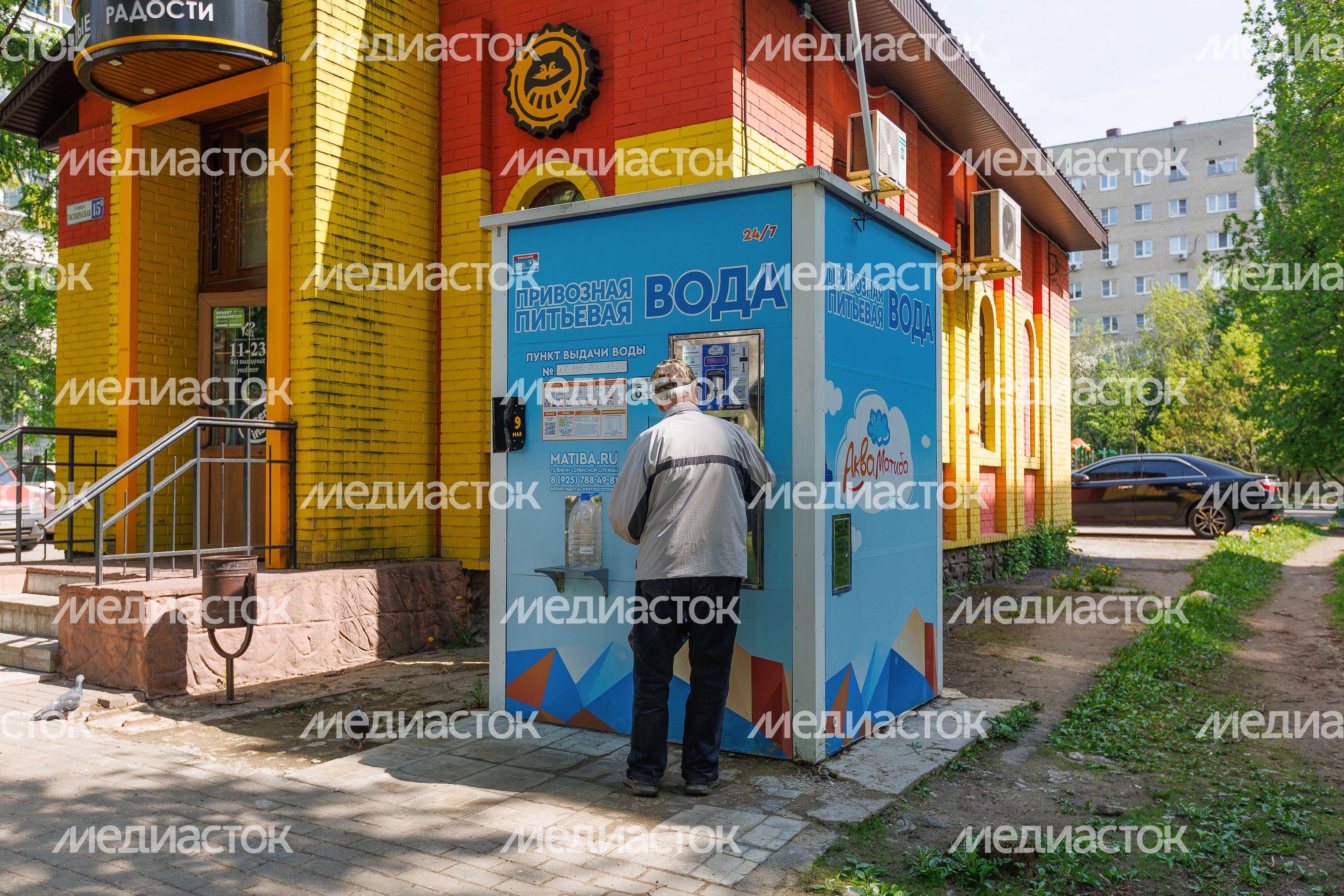 Виды города Лыткарино. Весна