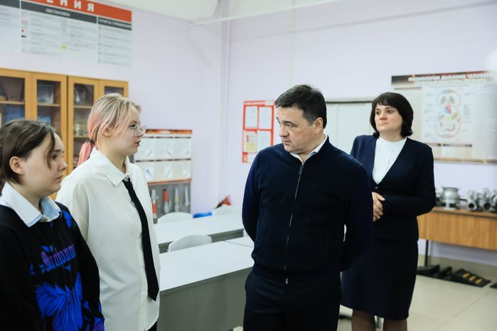 Посещение Губернатором Павлово-Посадского Техникума