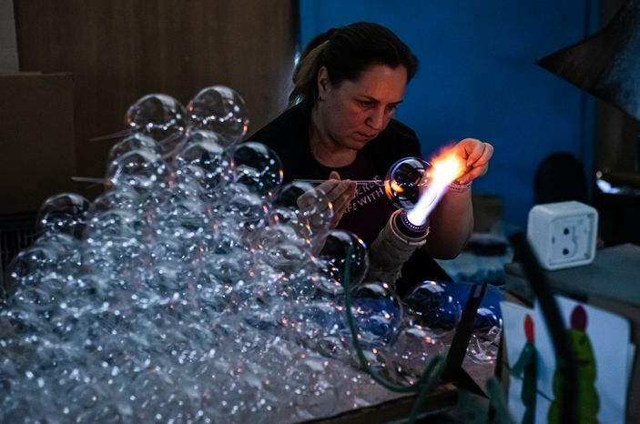 Предприятие народного художественного промысла «Ёлочка»