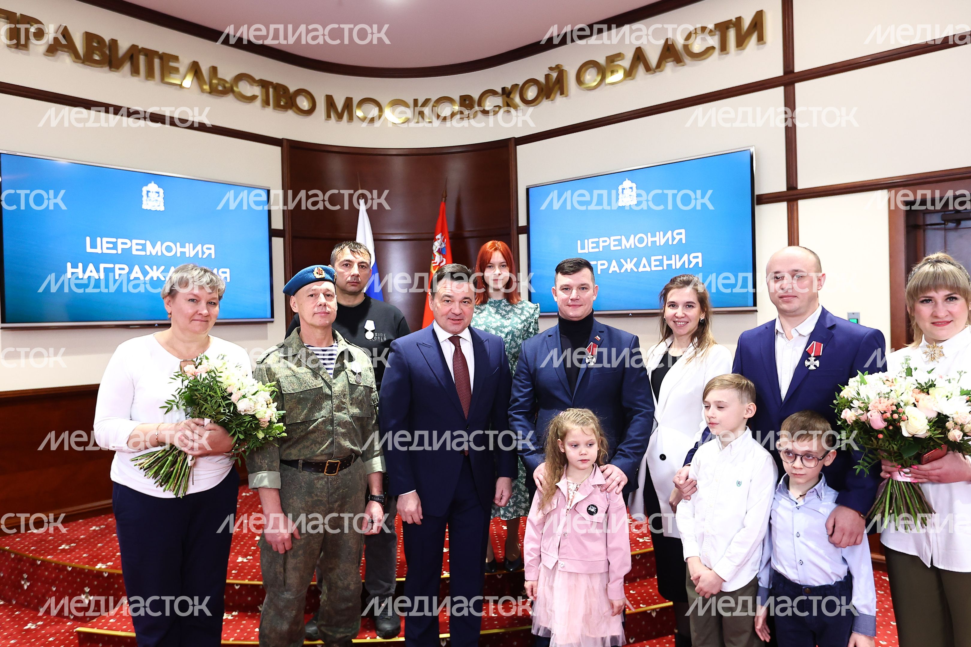 Вручение губернатором Подмосковья государственных наград участникам СВО
