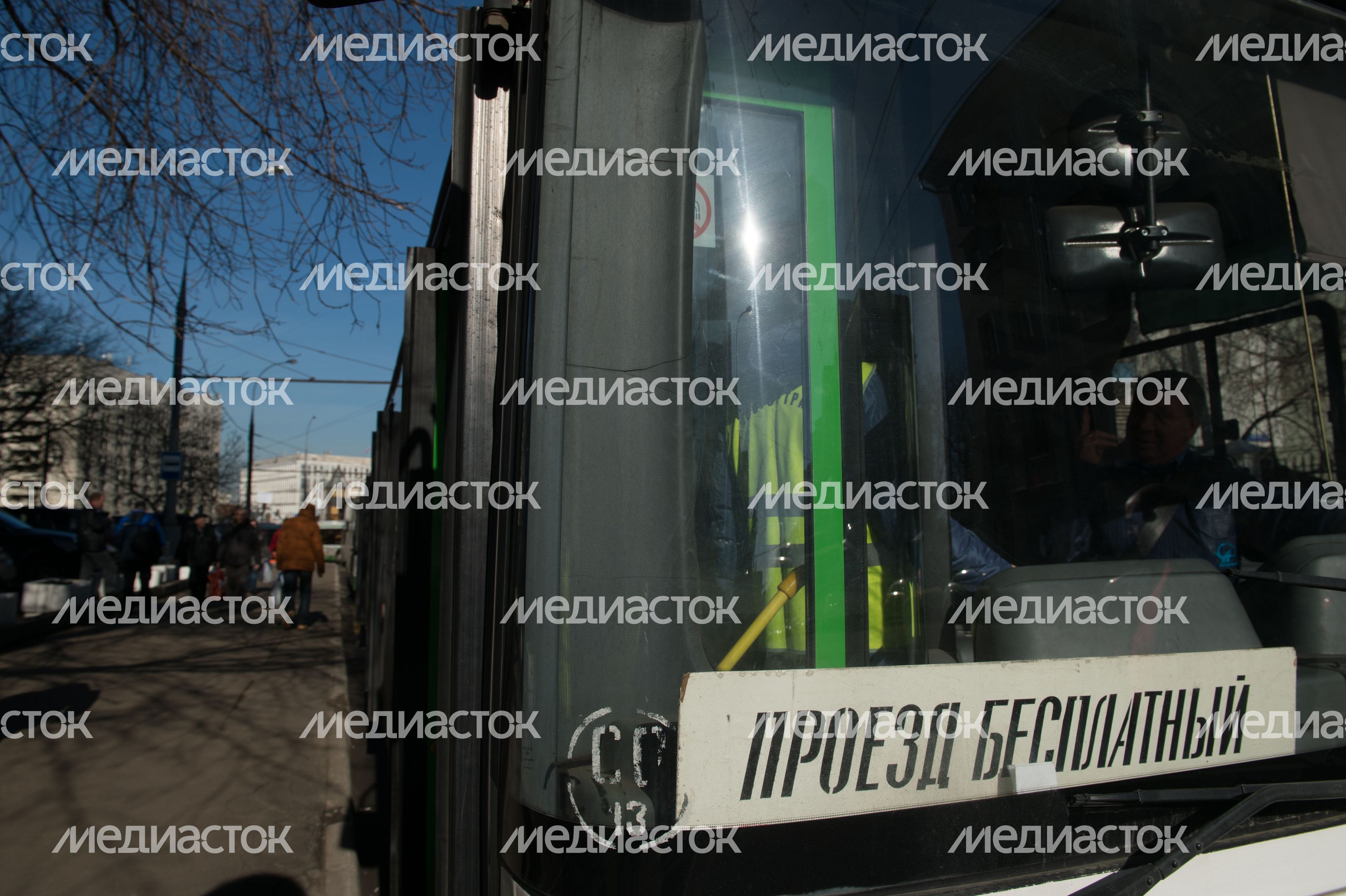 Компенсационные автобусы «М» на участке Калужско-Рижской линии метро