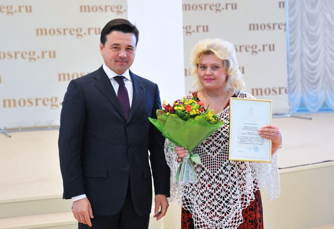 Андрей Воробьёв принял участие в торжественном мероприятии, посвящённом Празднику труда