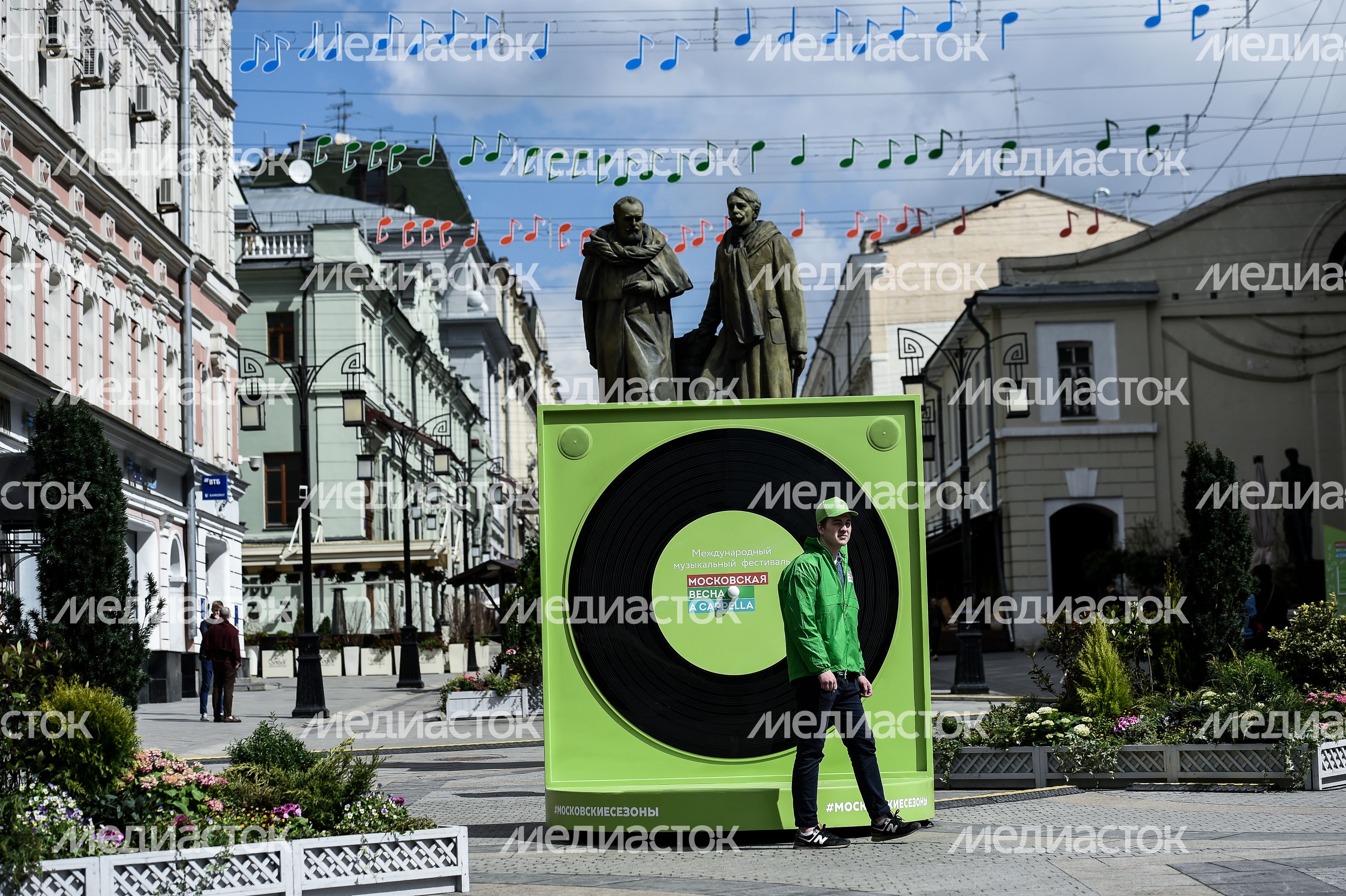 Фестиваль Московская весна A Cappella стартовал в столице