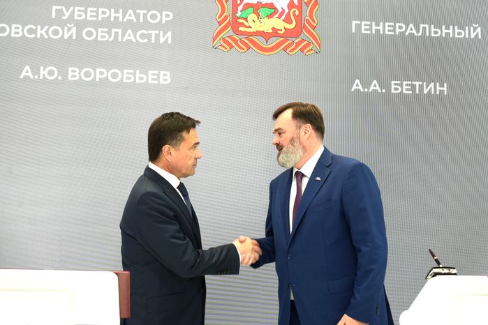 Президентская платформа "Россия – страна возможностей" продолжит поддерживать инициативы и проекты в Подмосковье