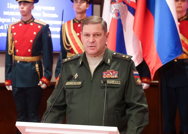 Семье подполковника Андрея Кулакова передали Золотую Звезду Героя России