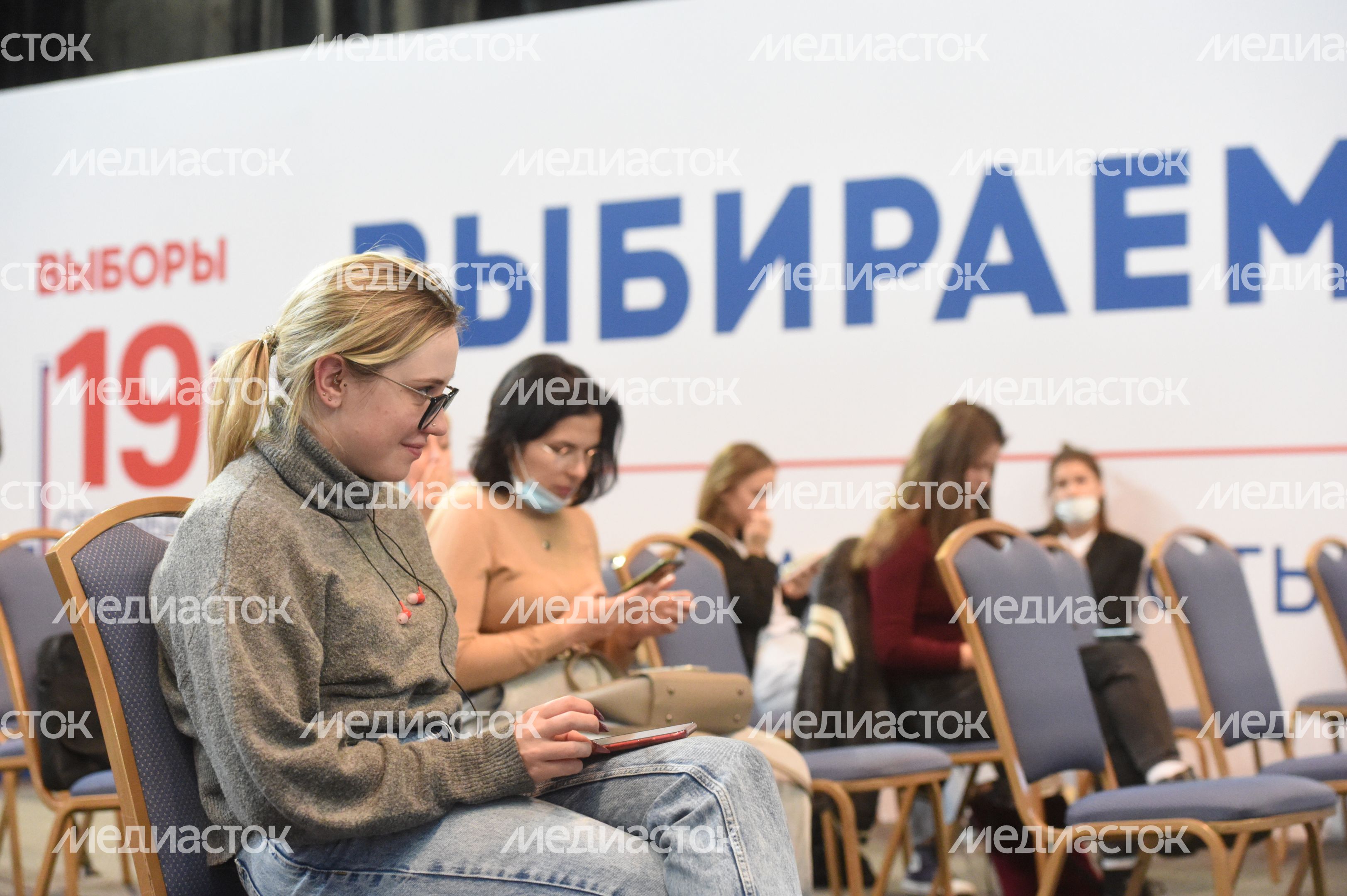 Центр наблюдения за выборами в Подмосковье