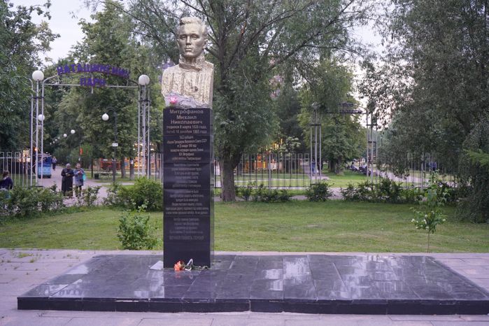 Виды города Люберцы