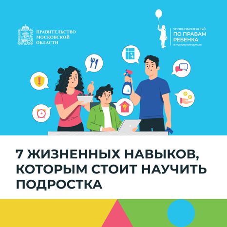 Обложки
