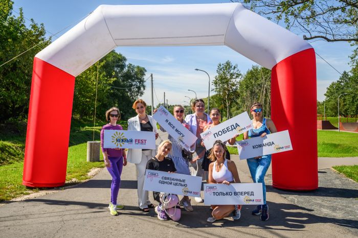 Фестиваль «Нежный Fest 2024» в Бронницах