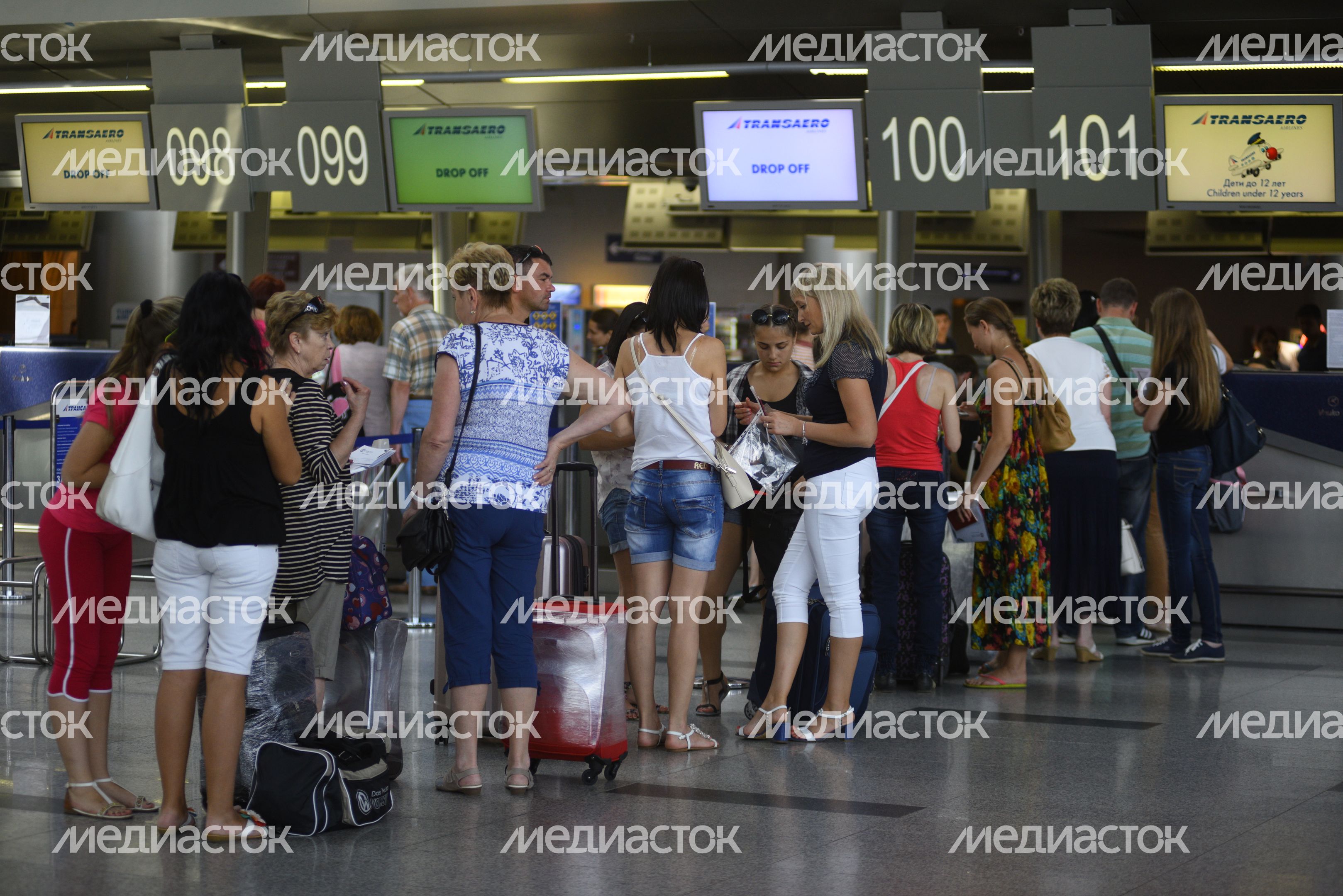 Аэропорт Внуково в Москве Аэропорт Внуково в Москве