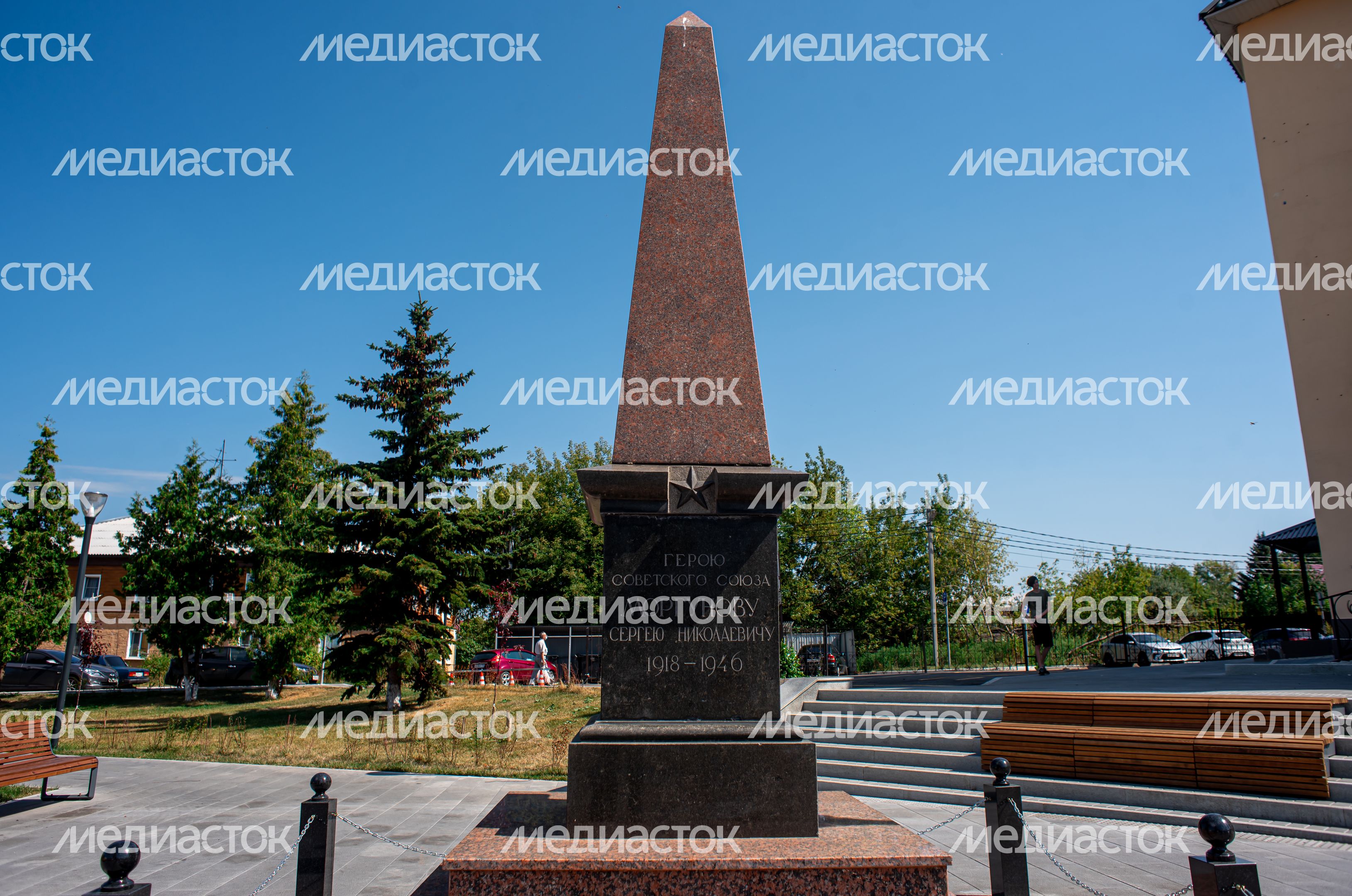 Летние виды города Кашира