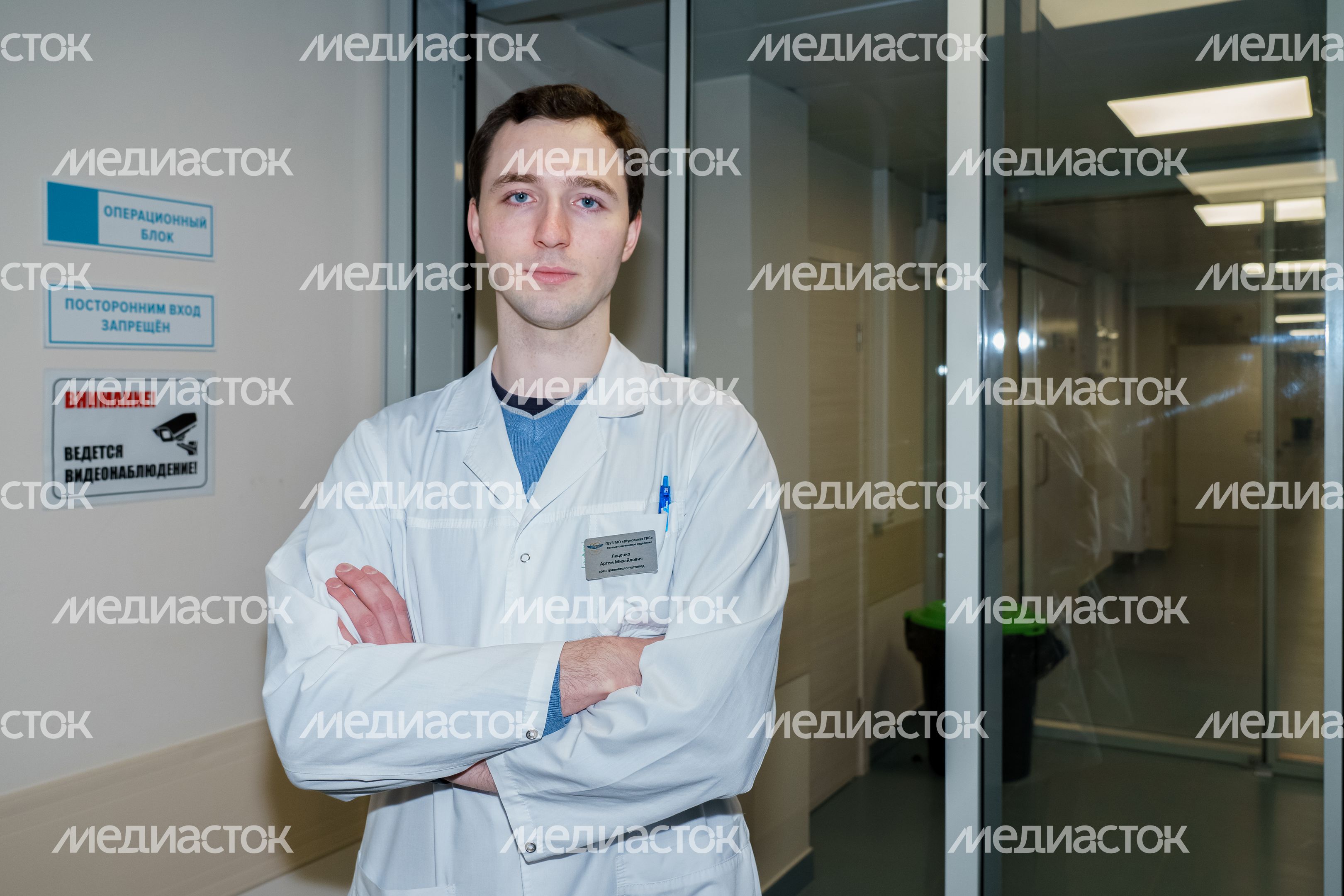 Жуковская областная клиническая больница. Региональный центр травматологии и ортопедии