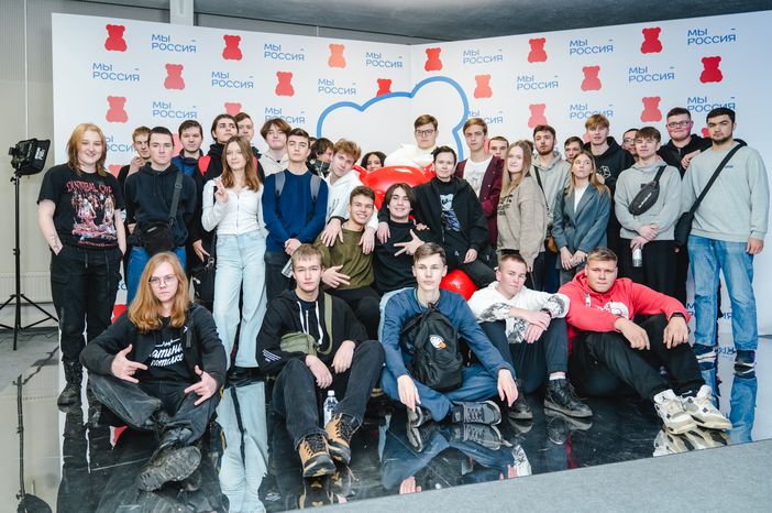 Флагманский молодежный форум "Мы - Россия" завершился в Подмосковье