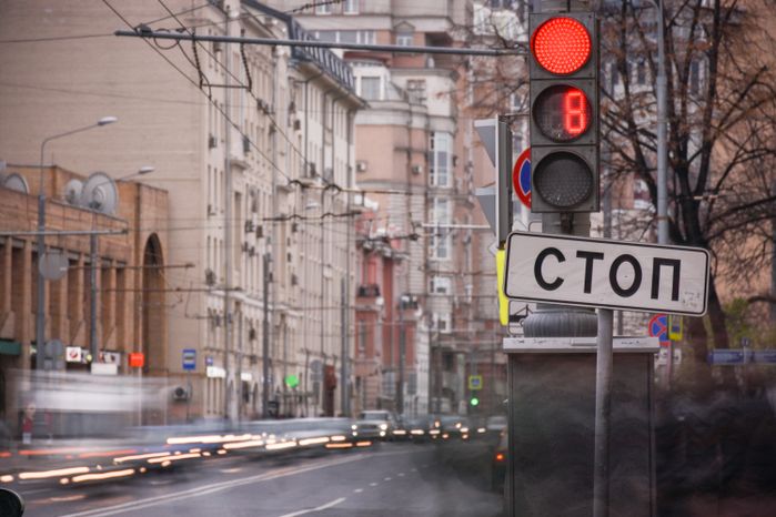 Повседневная жизнь города в Москве осенью