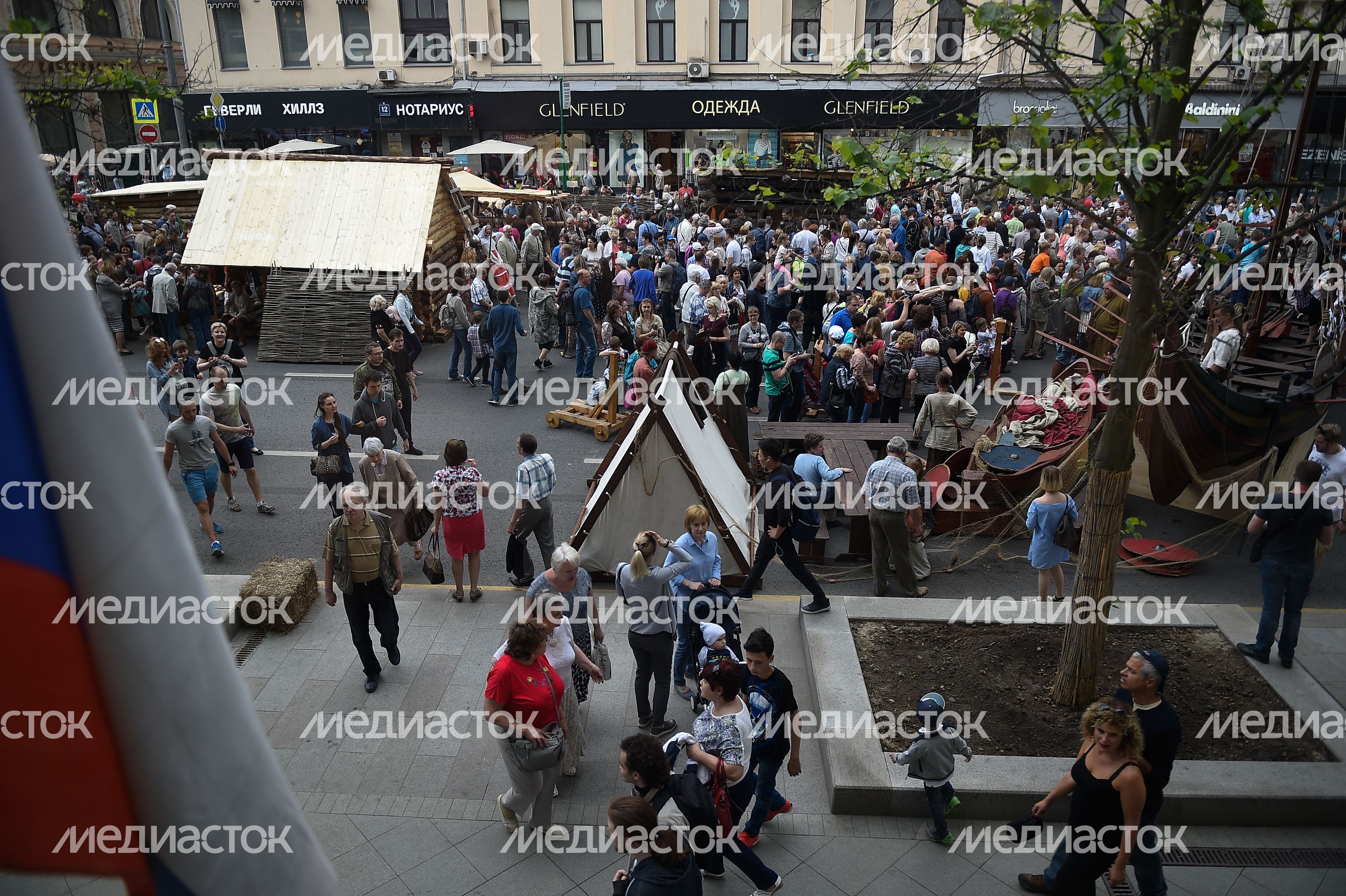 В День России на Тверской Прошел несанкционированный Митинг оппозиции